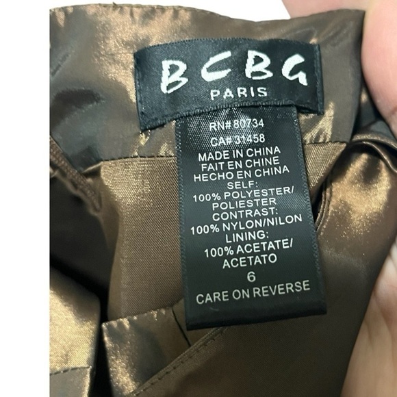 BCBG Paris Brown/Bronze Fit and Flare Taffeta Petticoat Cocktail Dress - Picture 8 of 14